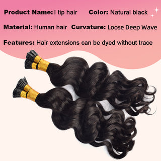 Loose Deep Wave I Tip Hair Extensions 100% Real Human Hair 100g CVOHAIR