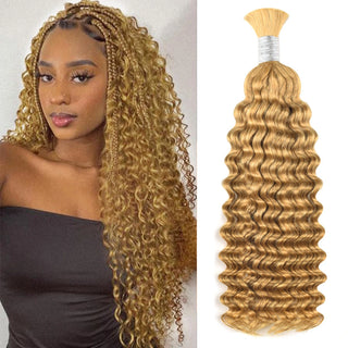 #27 Italian Curly Boho Braids No Weft Bulk Hair for Human Hair CVOHAIR